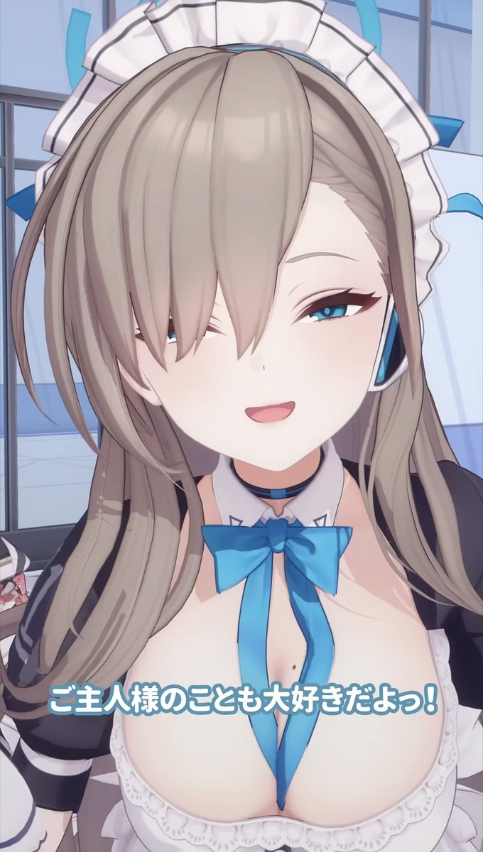 amtkmituki's tweet photo. ナチュラルに先生押し倒すアスナ見て我々は弱い生き物なんだって思い知らされた気分 https://t.co/XCZgL2soHo