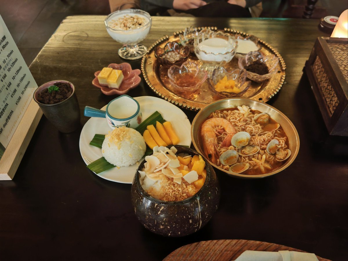 mareng0802's tweet photo. Just had a random late-night snack and felt a warm little burst of joy—small wins hit different lately.， https://t.co/LPCa1TK3tE