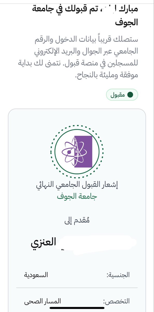 Dr | L tweet media