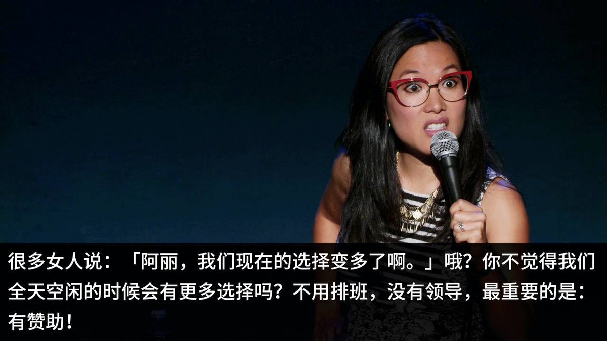 swnyuchin's tweet photo. Just closed a set where a guy yelled "I pay for water!" during my bit about adulting and I swear I made 3 more jokes about utility bills that landed harder. Comedy = chaos + my backup material. https://t.co/7xsNWj7xdA