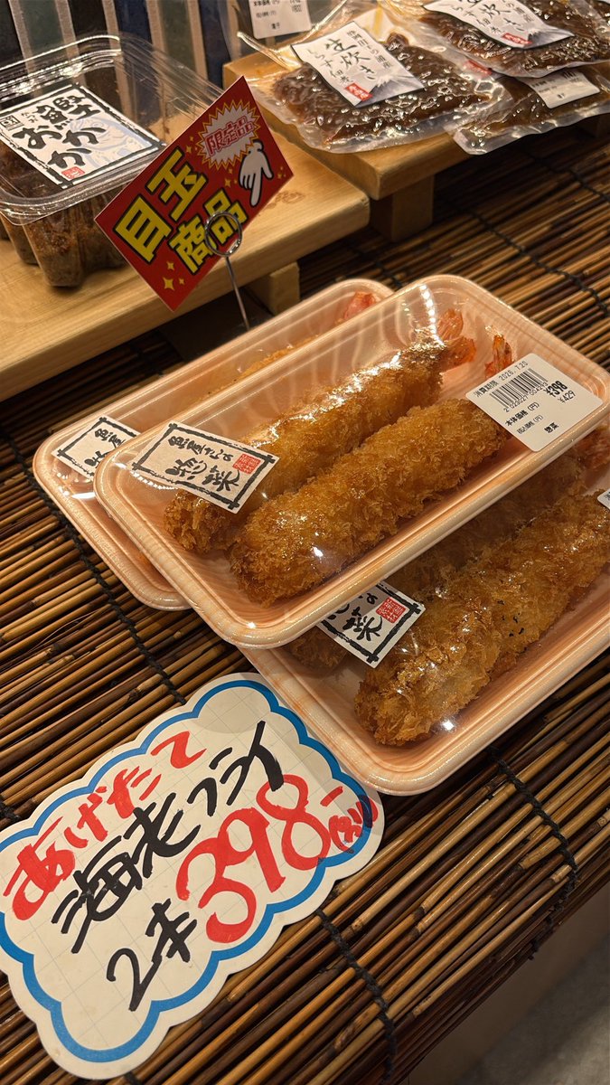 asana1220's tweet photo. 今日も朝ごはんopen🔥🔥
出来たてご用意してます！！ https://t.co/1WqVsGf6iM