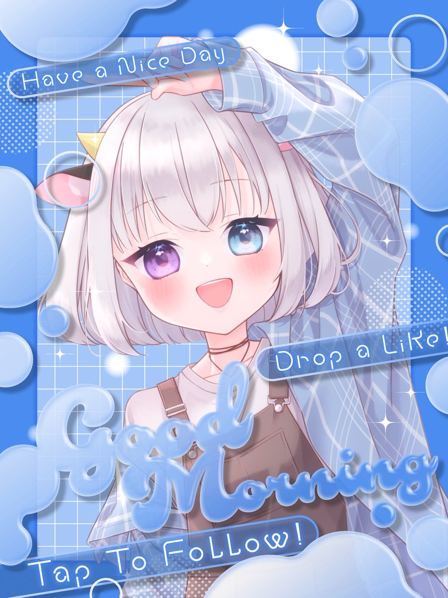 haru_hisui_'s tweet photo. おはも

げつよーびだぁ！
三連休もあっという間に終わっちゃう🥹

今日の夜はアモアスやるの🥳
みんなでわちゃわちゃ楽しむのだ🤩

今日もまったりゆるっと過ごしましょ🩷🎀
 #おはようVtuber https://t.co/DqvEJMnc5B