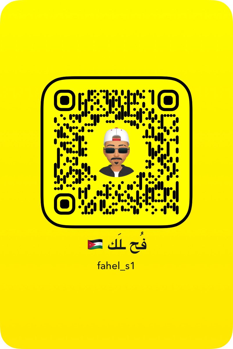 Rashed_vn1's tweet photo. ما انصحك تدخل حسابي 😈

سنابي fahel_s1 https://t.co/yYaJ6Bc4xJ