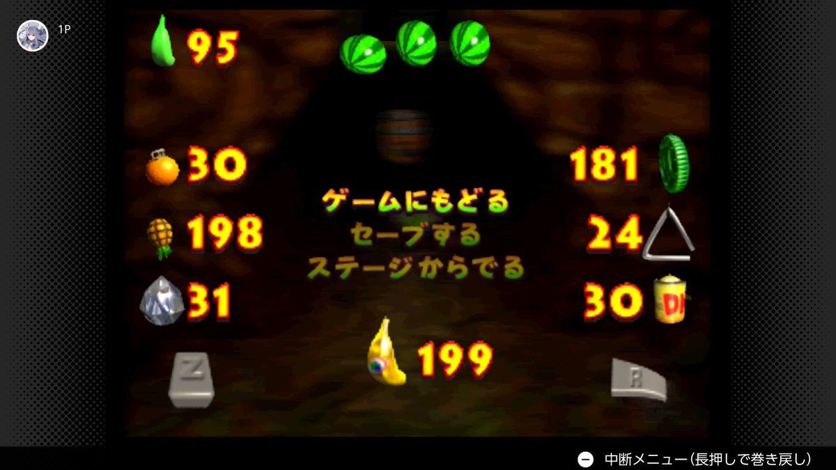 gokurinmaster's tweet photo. DK64、あとアレだけなんですが……… https://t.co/LEnknrUNNG