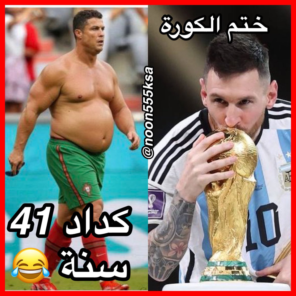 llol_f's tweet photo. @SPL_EN ليونيل ميسي أفضل لاعب بتاريخ كرة القدم حقق كاس العالم مسيره تاريخيه افضل من الكداد الاربعيني رايح جاي لكاس العالم وماحققه https://t.co/JAPdsZ6ljv