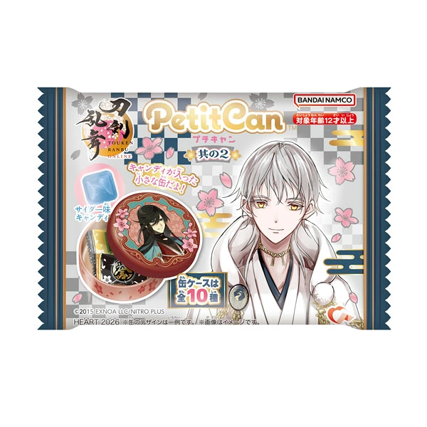 刀剣乱舞 とうらぶグッズ＆フィギュア予約 (@touken_goods) / Posts / X