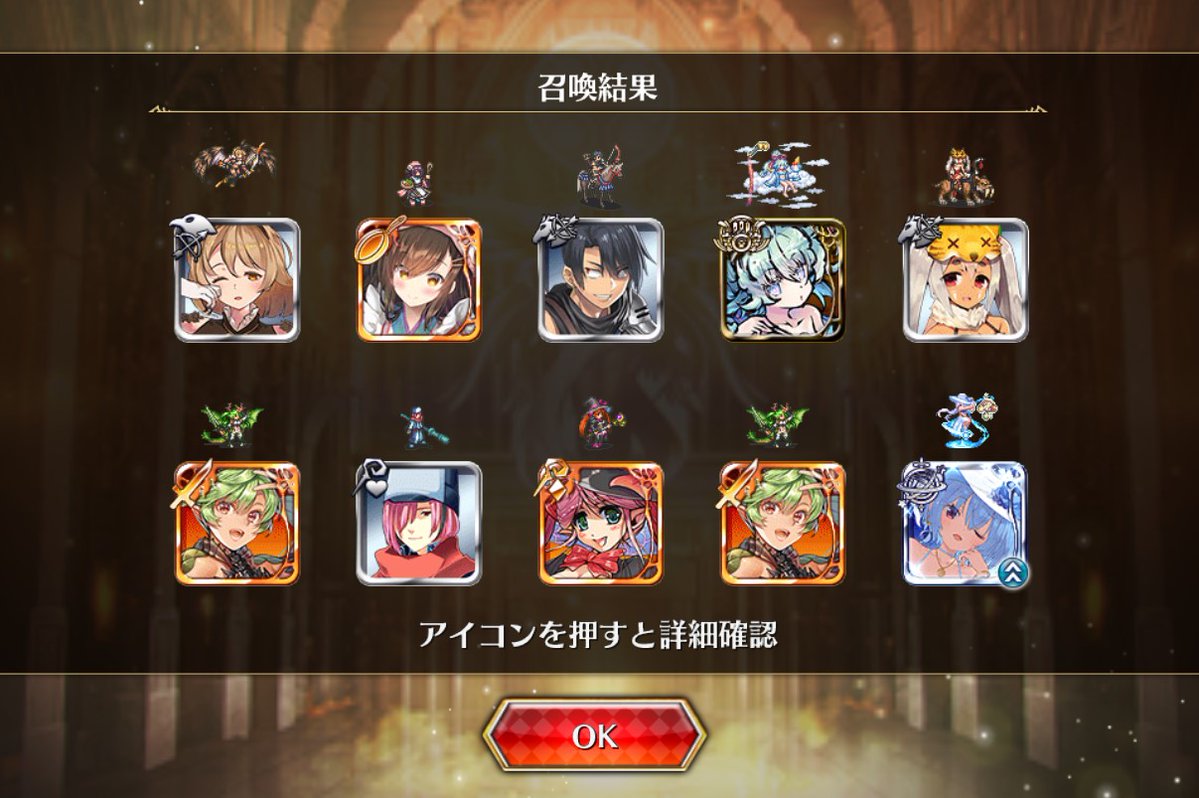 rio96153's tweet photo. 黒も白も新キャラすら出ないすり抜けばっかりでモチベがっつりダウンしてたけど、先ほど回したラスト10連から一番の本命だった太上老君🎯
新黒をまともに引けたのって凄い久々な気がする
 #千年戦争アイギス https://t.co/IrBUcSGFic