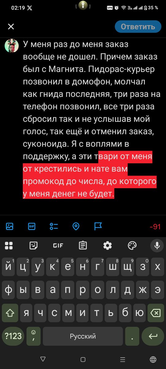 tanzender_daem's tweet photo. https://t.co/dU1vmEhj91