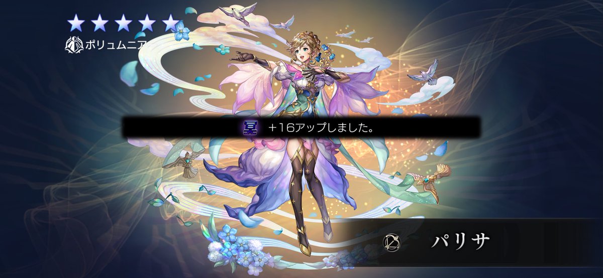 phennety's tweet photo. ひとたびと一刻 🪓_(:3 」∠)_ https://t.co/YDmmFILzjb