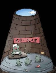 Betterman_china's tweet photo. @KMT1948 @bbcchinese https://t.co/QTaYRNFTNn