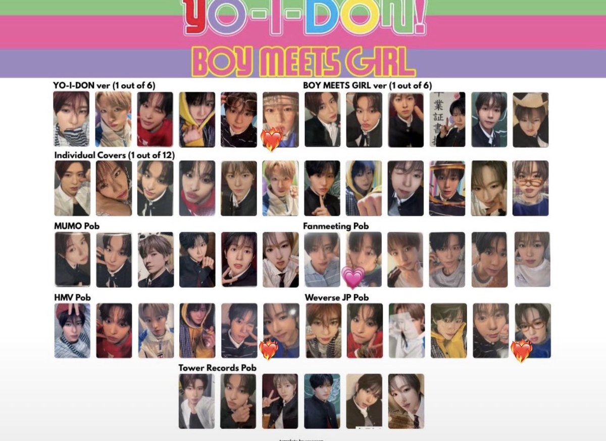 pan_nct's tweet photo. NCTWISH NCT WISH うぃし ウィシ 交換

譲：シオン ジェヒ
求：サクヤ リク ❤️‍🔥＞💗

お気軽にお声掛け下さい🙇🏻‍♀️
交換が難しい場合は♥️のみ押させて頂きます https://t.co/hpsDV0LiEN
