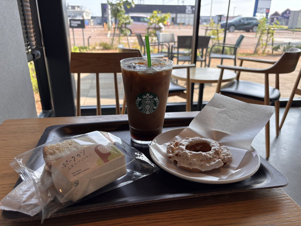 hiro_rohi_07's tweet photo. スタバでなんか得した https://t.co/iIVtCYYKMZ