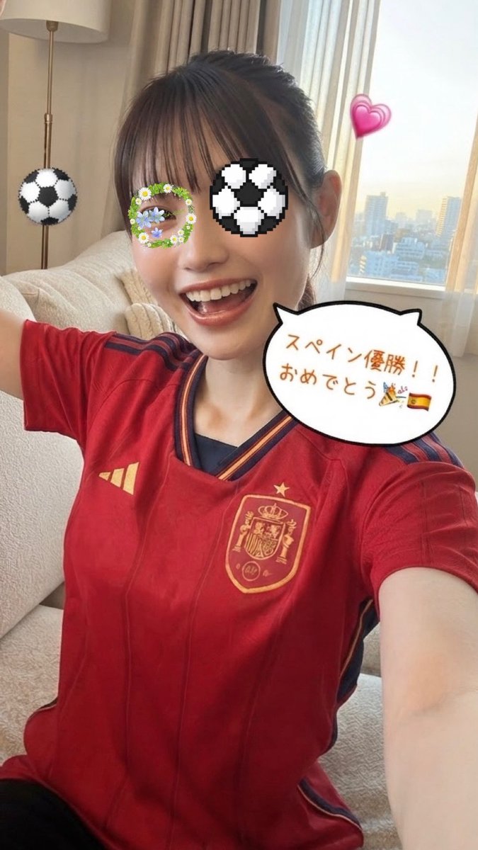 nfttaka1's tweet photo. ¡Felicidades a España 🇪🇸 por su victoria! ㊗️🍾🎉 ¡Fue un partido perfecto! ¡No puedo creer que Japón 🇯🇵 les ganara hace cuatro años! ✨¡España 🇪🇸 es una armada verdaderamente invencible! ✨
#España #VamosEspaña #mundialdefútbol2026 #ArgentinaVsEspaña https://t.co/rE9vLA7z2W