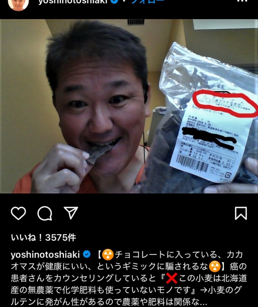 Cany1322282's tweet photo. ﾁｮｺﾚｰﾄの1㌔買いはまだやったことありませんな。 https://t.co/8SRP7HhT4Z
