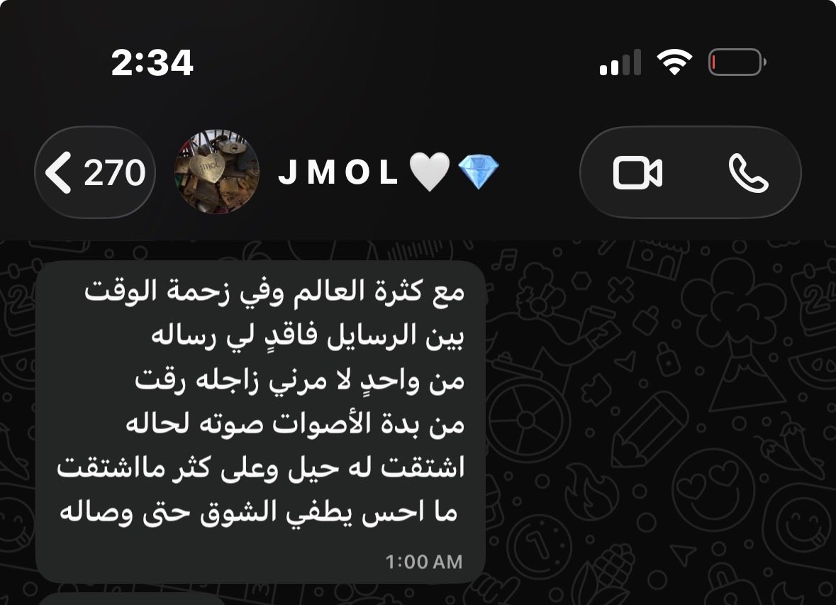 saraaaaahu's tweet photo. https://t.co/Ek18QZ11xM