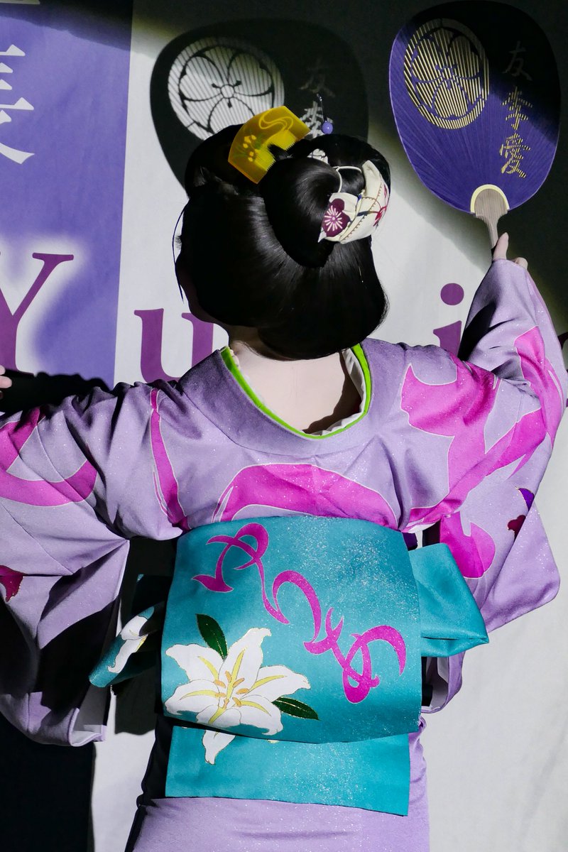 gokosho's tweet photo. 2026年7月17日
神奈川県川崎市 大島劇場
７月公演☆劇団駒三郎☆

若座長 #南條友李愛 https://t.co/q94mNPaV9n
