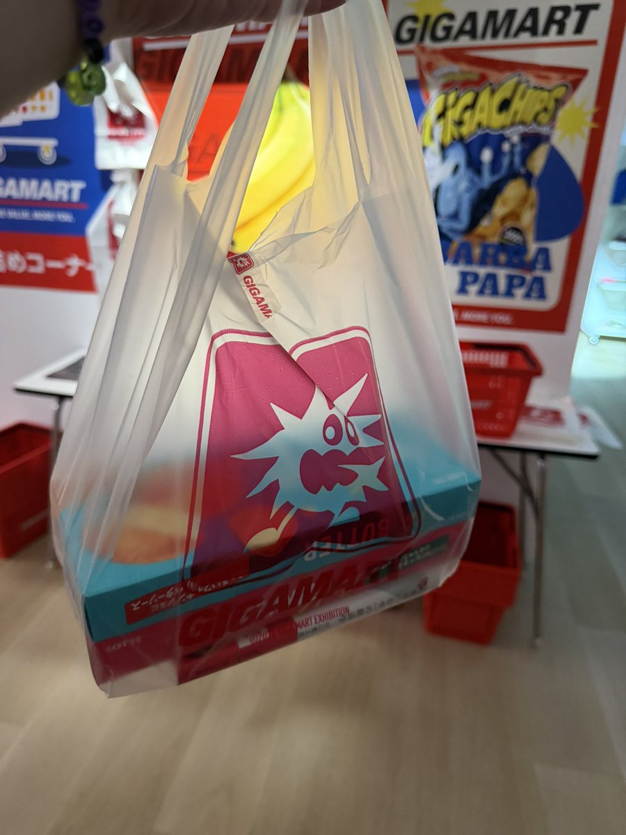 moomoidasenai's tweet photo. ギガマート展めちゃ楽しくてクリアしたことを他の来場者の方も喜んでくれて満足したつもりだけどチケット代大体3700円（ローチケ手数料含む）やっぱり高い💰友人と毎回高いけどあの場所なら高いけど仕方ないかという話で終わるのがモヤるところもある https://t.co/93VDipNLcJ