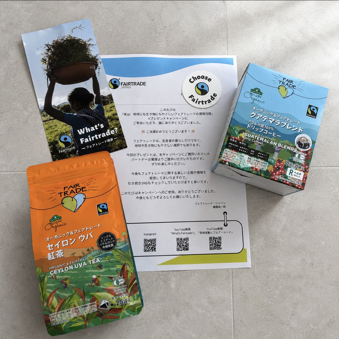 cosumelovejk's tweet photo. フェアトレード・ジャパン｜Fairtrade
Japan🌏🫧🌿(@fljp )様より
#フェアトレードの環境月間 キャンペーンに当選し
グアテマラブレンド
セイロン ウバ
を頂きました☕️
ありがとうございます！
持続可能な未来のための商品選びを心がけたいです🌏
香りが良くて美味しい紅茶🫖
コーヒーも楽しみです！！ https://t.co/8yMV5GuJlb