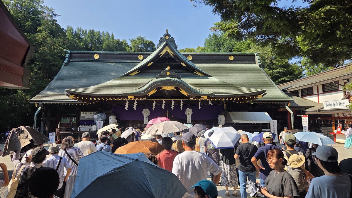mamo0526's tweet photo. #拡散希望 
出店予定です🌶️
本日7月20日(祝)
東京都府中市
大國魂神社で開催されております
すもも祭に出店しております🌶️
出店場所は境内
営業時間は21時(早じまいあり)頃までの予定です
私が販売しております
お気軽にお声かけ下さい
ご来店心よりお待ちしております😊
#大國魂神社
#すもも祭 https://t.co/ZuEKaH5dDv