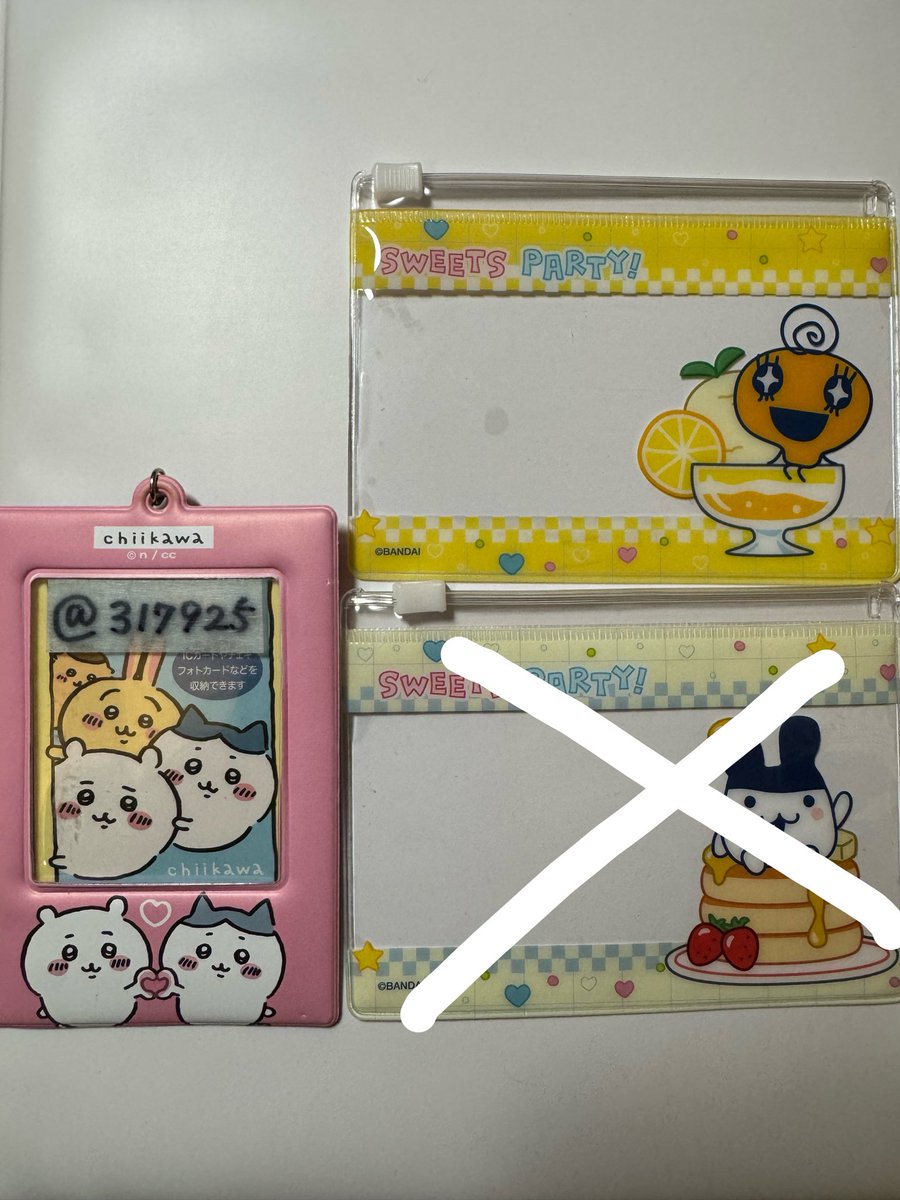 317925's tweet photo. サンキューマート たまごっち ランダムミニクリアケース

譲　めめっち

求　くちぱっち単体　全員　シークレット

郵送交換にて交換希望です。
お気軽にお声掛けください🙏 https://t.co/Y1LthutNZI