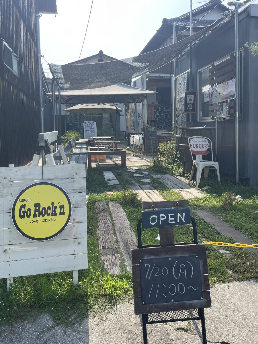 burgergorockn's tweet photo. 2026.7.20
本日営業🈺です♪
11:00〜売切れ迄

創業記念日
おかげさまで５周年❣️

うーん…
奇跡ですね(^◇^;)

まだまだチャレンジしたいことが山積みです😎

いつになったら夢が途切れるんだろ⁉️

#バーガーゴロッケン
#しまなみハンバーガー https://t.co/jfLjGGhsZo