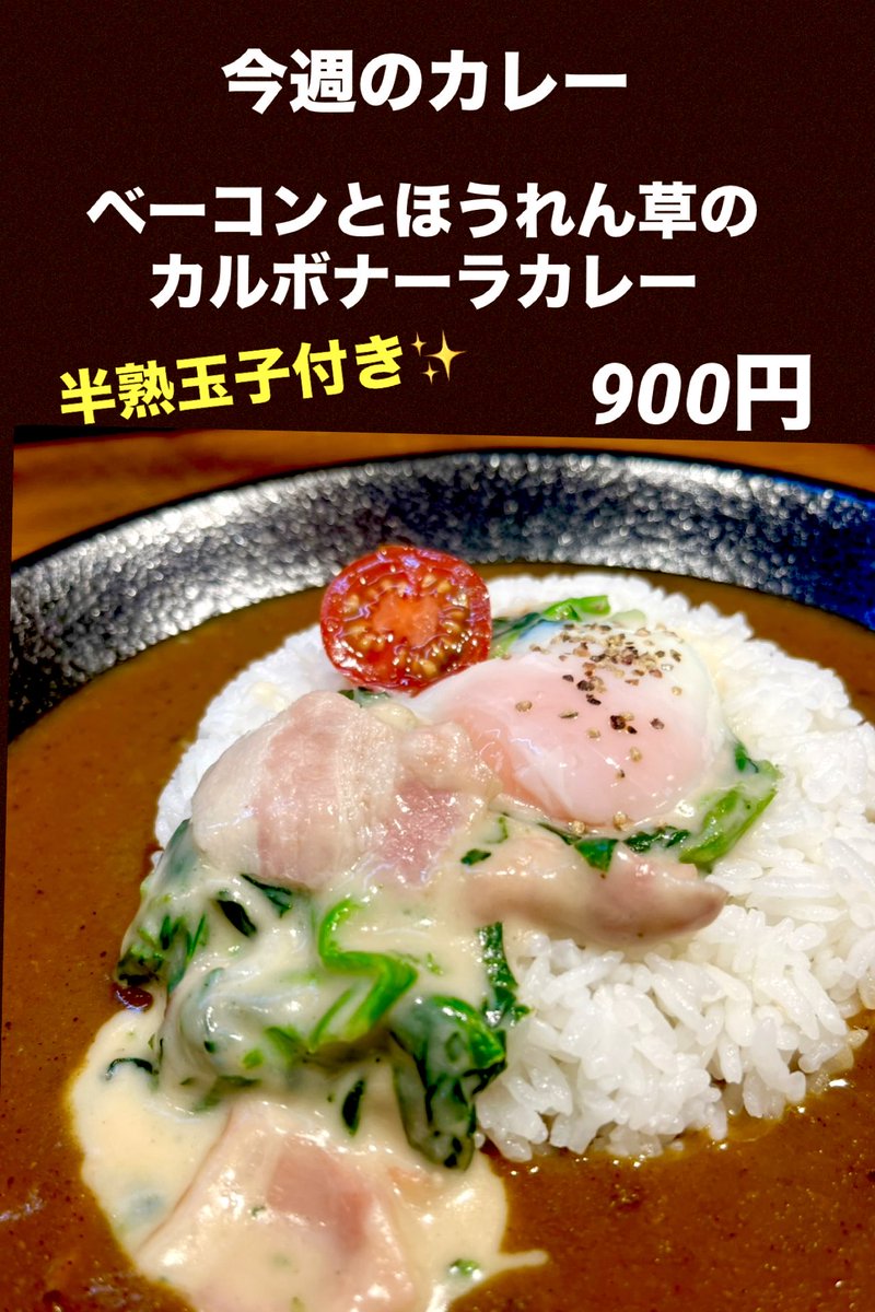 SPICEKOBO's tweet photo. https://t.co/pa32AvX4Fx