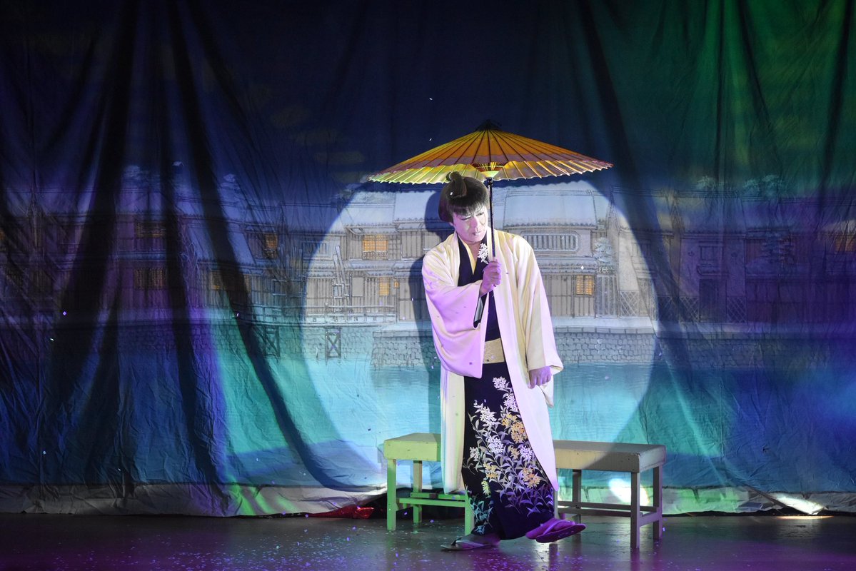 hnt_d22's tweet photo. 07.19  🌙* :ﾟ  #浅草木馬館

♫  はつ雪

#劇団鯱 #朝陽政次 https://t.co/wN3UQmZ4yv