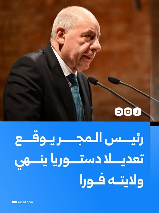YSgZOmgLBLJHDsj's tweet photo. هي الناس دي محترمة ازاي قوي كده
امال اللي عندنا دول فسدة وولاد متعاصة ليه https://t.co/eCK9j1OWUp