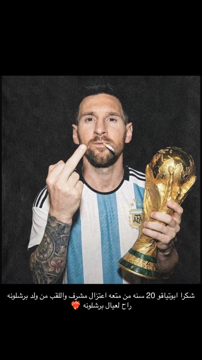 تركي🇸🇦 tweet media