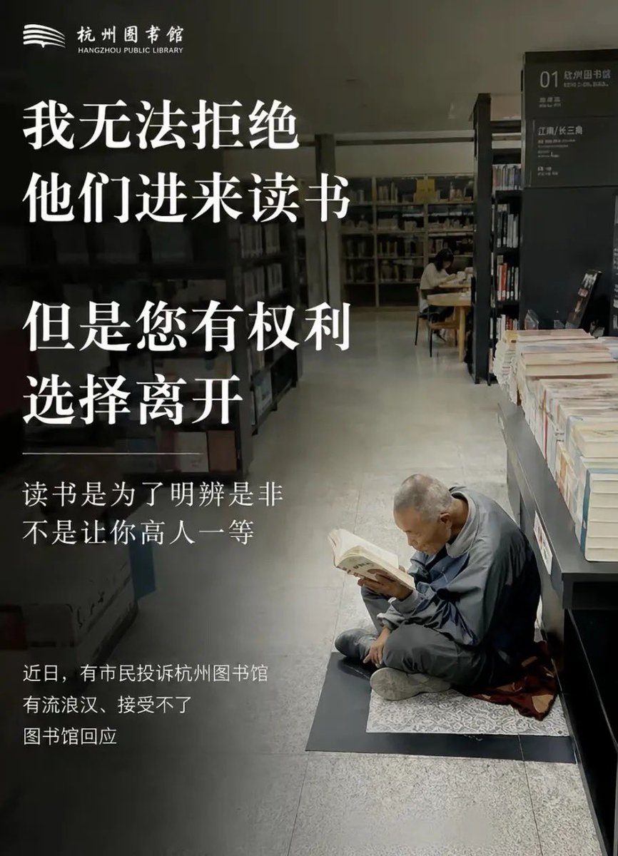 Kenntnis22's tweet photo. 没想到近期又发生一起这种事件💢 https://t.co/NHxFqxlmSZ