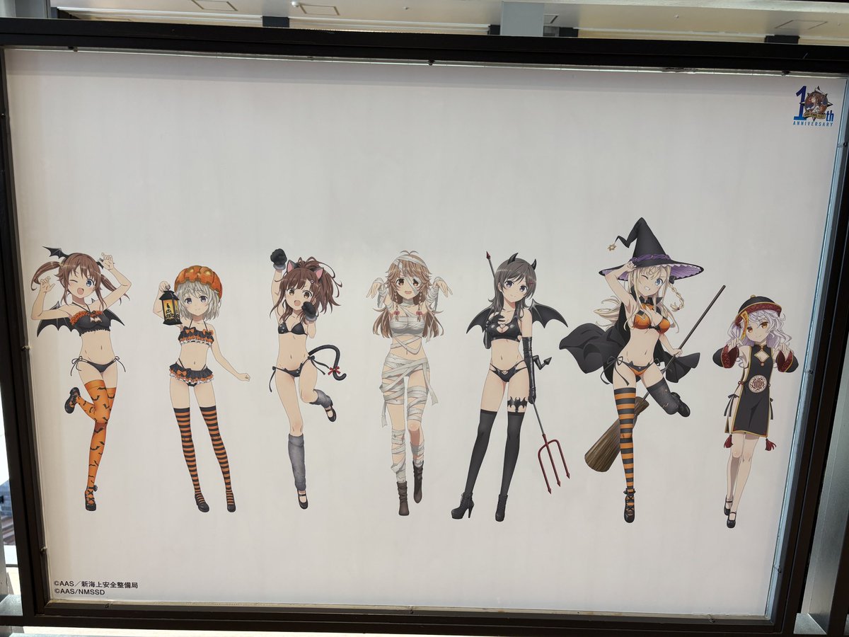 toribome's tweet photo. ハロウィンの歴史好き https://t.co/hACAETkyye