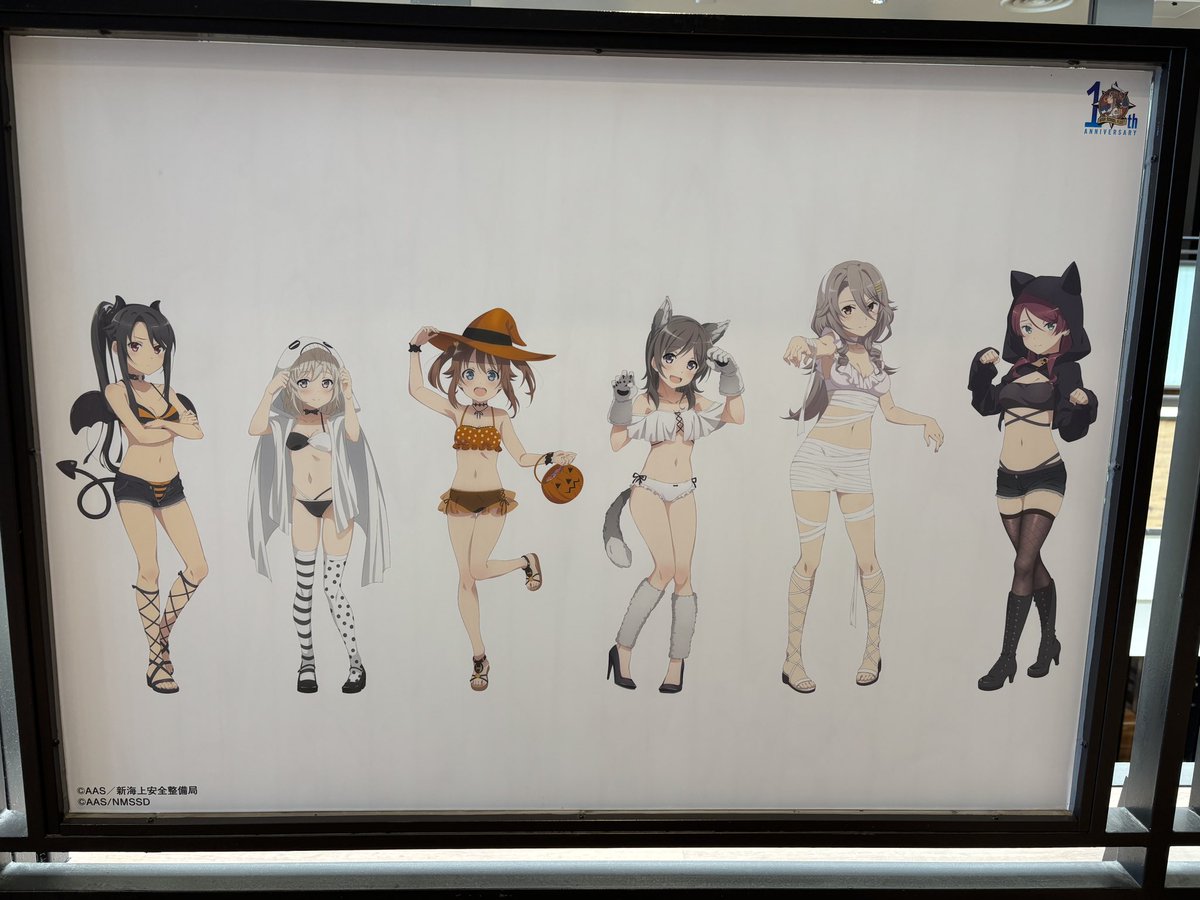 toribome's tweet photo. ハロウィンの歴史好き https://t.co/hACAETkyye