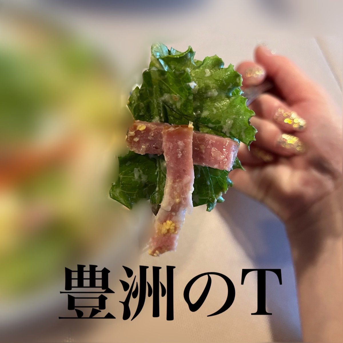 Nao☆@Negicco (@Nao_NGC) / Posts / X