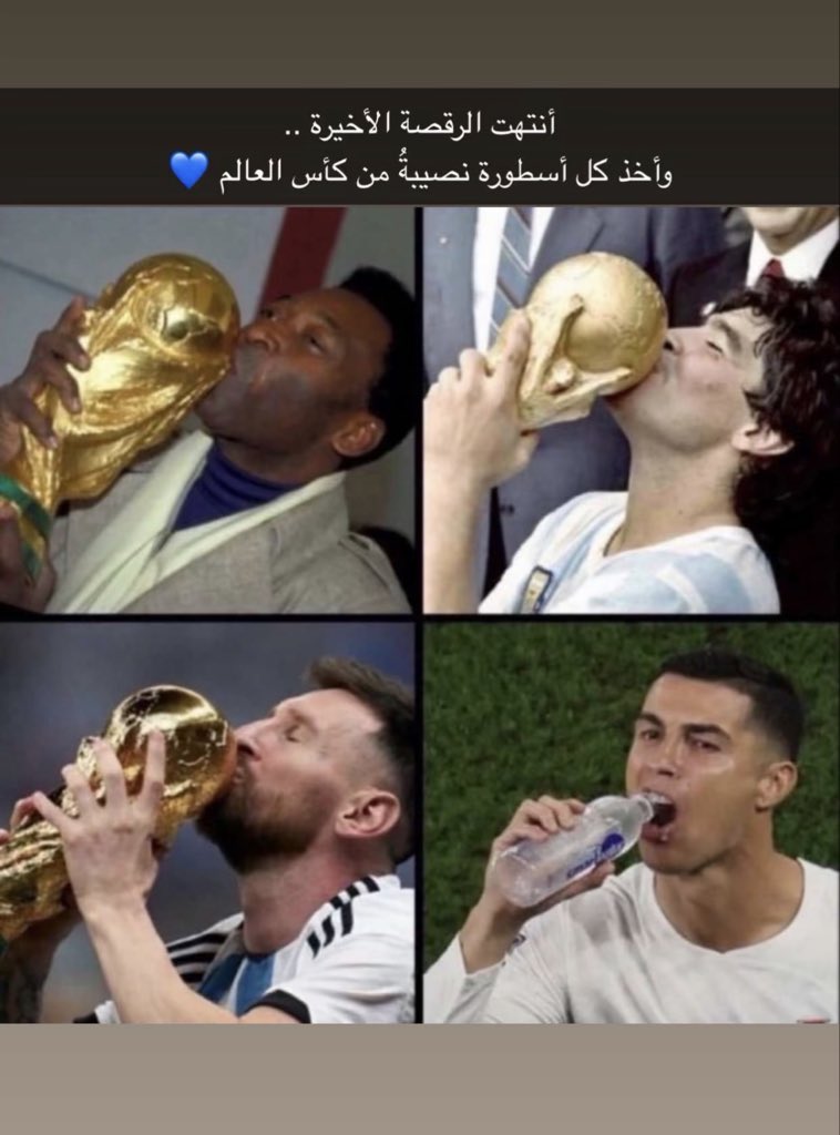 hamoo77ode tweet picture
