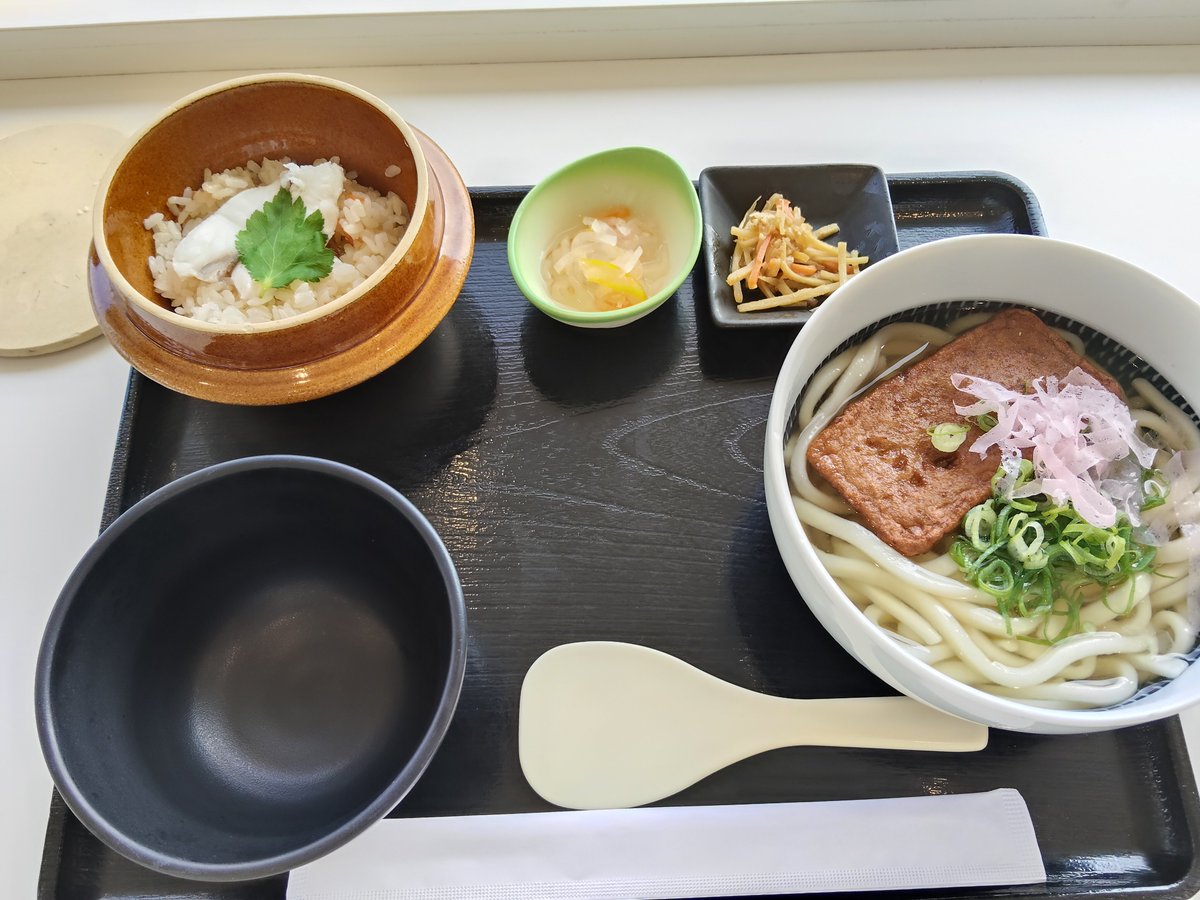 remrin_0202's tweet photo. (ﾟдﾟ)ｳﾏｰ https://t.co/ehJM2Ss1Fv