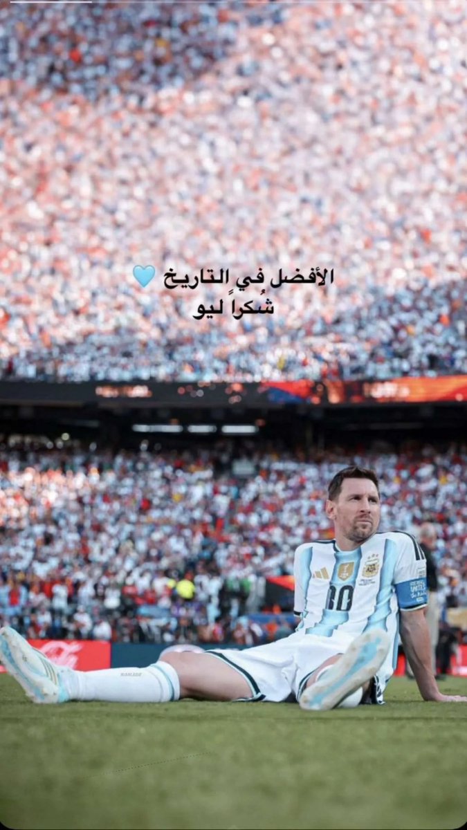 c4_c48's tweet photo. شكراً ليو ❤️❤️ https://t.co/MS89qJA5S0