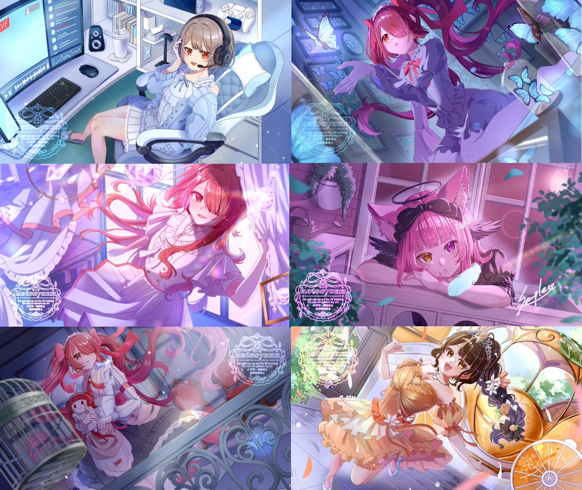 イラストの依頼受付 有償依頼受付中ʚ🎀ɞ お気軽にDMまでご連絡ください✨️✨️ #有償依頼