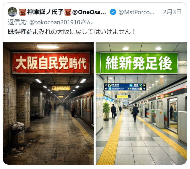 Spookies(スプーキーズ) tweet media