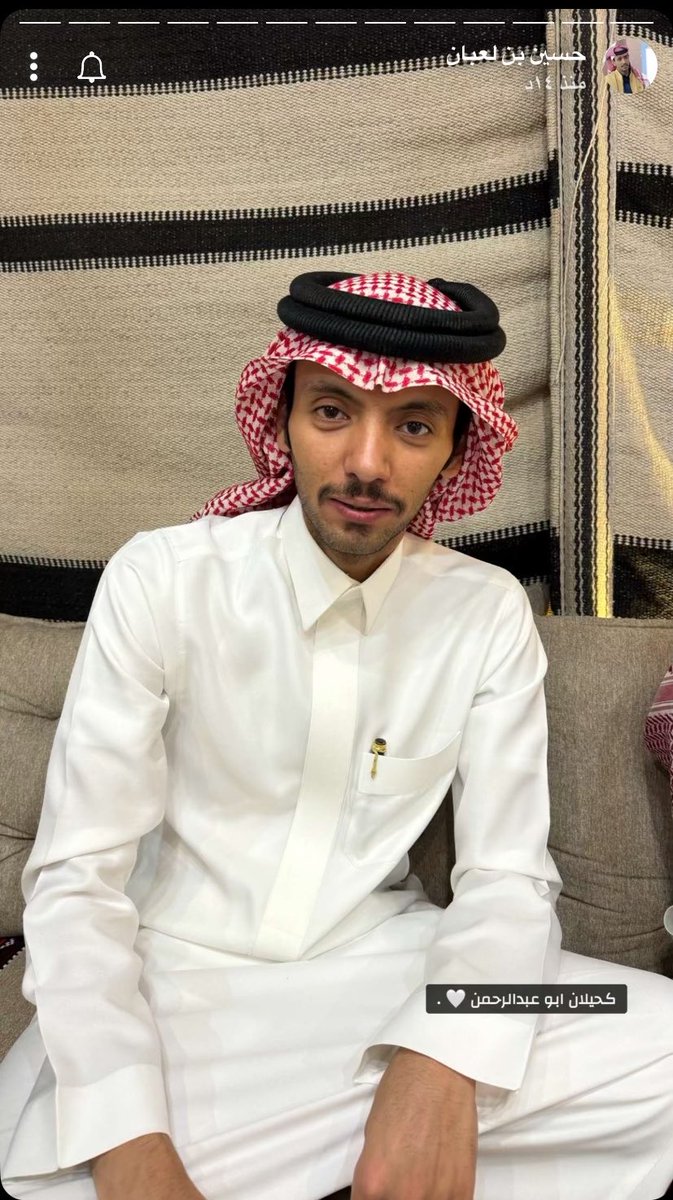 yara tweet media