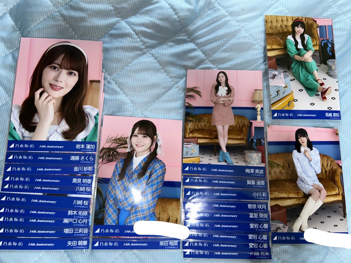 takapi_vl's tweet photo. 乃木坂46 生写真 トレ トレード 14周年記念 アニバ 14th Anniversary 桜コーデ

希望 
アニバ 中西座りヨリ
            森平ヨリ
桜コーデ 中西ヒキ
                森平チュウ

提供 画像 長嶋座りヒキ
郵送希望です お気軽にお声掛けください https://t.co/7IxgCjVe8p