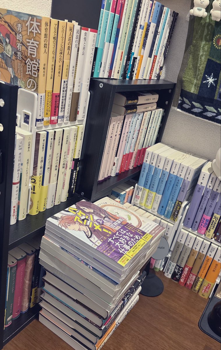 wbbabblade05's tweet photo. #読書垢とつながりたい 
#読了 

湊かなえ　『白ゆき姫殺人事件』
知念実希人　『硝子の塔の殺人』
米澤穂信　『満願』
辻村深月　『本日は大安なり』
この読了本が積み重なっていく感じが気持ちいい🌏
圧倒的に積読増ペースが上回ってる🌀
ちょっと…もう、本棚入らない📚📚 https://t.co/LTwczBTHhK