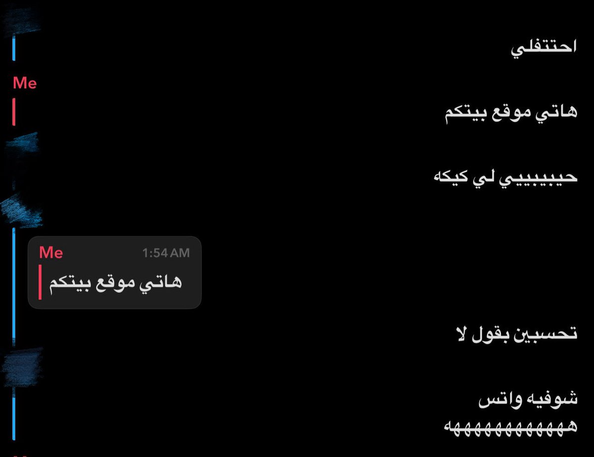 ja2_zl's tweet photo. على ايامي الناس كانت تستحي https://t.co/bFaYlEehVG
