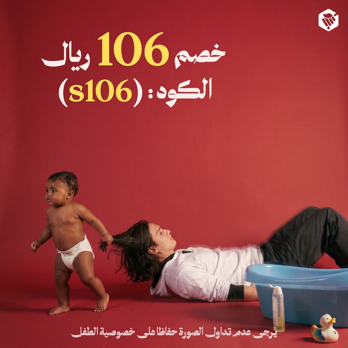 عسل أبو نايف tweet media