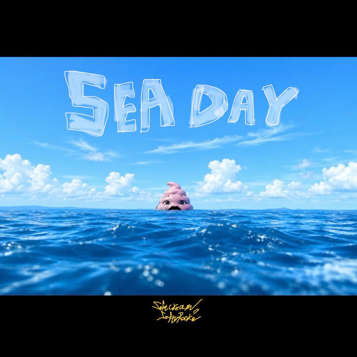 st800225's tweet photo. 今日は... #海の日
#うみのひ
#MarineDay
#SeaDay
https://t.co/dMRJZaOgJz
#アイスクリーム #アイス #ヴィジュアル系 #ビジュアル系 #ビジュアル系ラーメン #ビジュアル系スイーツ #ビジュアル系ソフトクリーム #softaro #SoftcreamSoftaRockn #SoftcreamSoftaro #softserve https://t.co/QFtqkSujBs