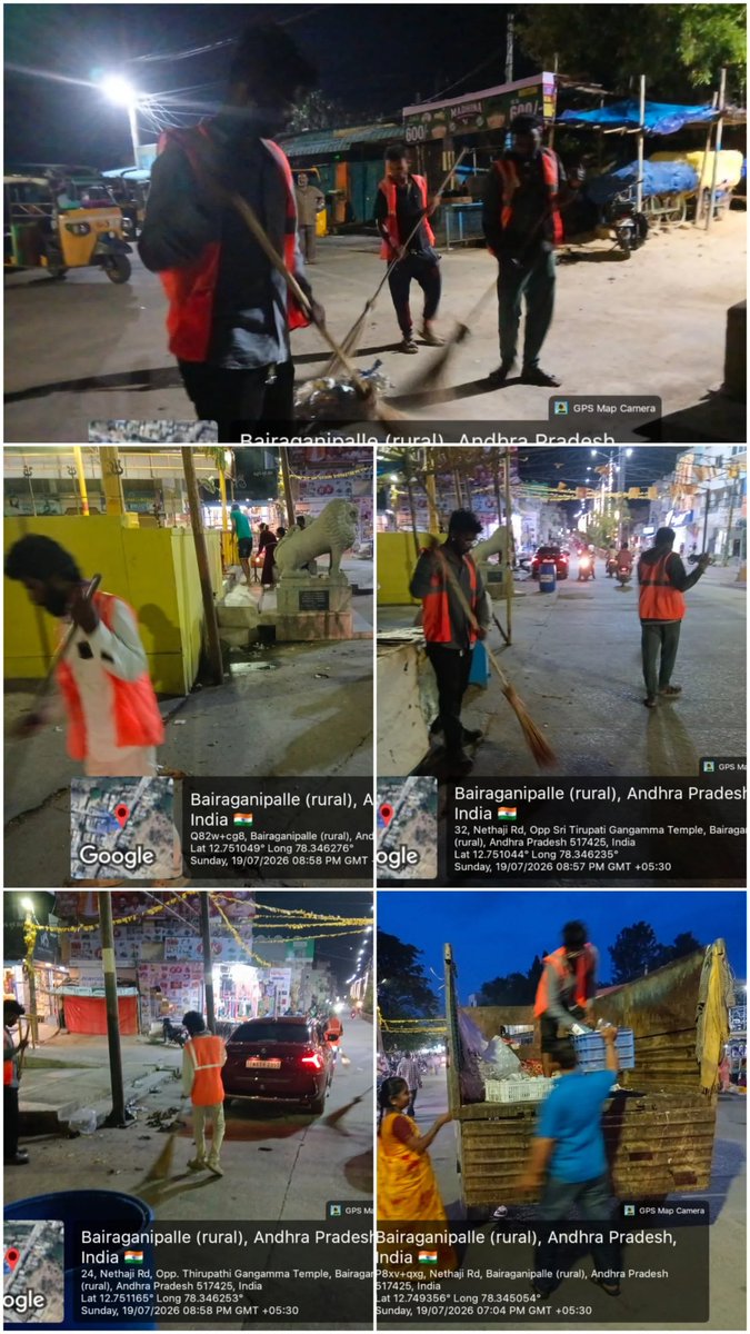 Kuppammpl's tweet photo. 🌙 Night sanitation activities were conducted across Kuppam Municipality to ensure clean and hygienic streets. 🧹✨
#KuppamMunicipality #NightSanitation #CleanKuppam #SwachhKuppam#swachhBharat https://t.co/3h0i6OoInZ