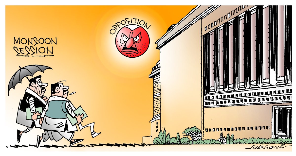 DeccanChronicle's tweet photo. #DCTOON #Subhani https://t.co/L1xU9bvoWE