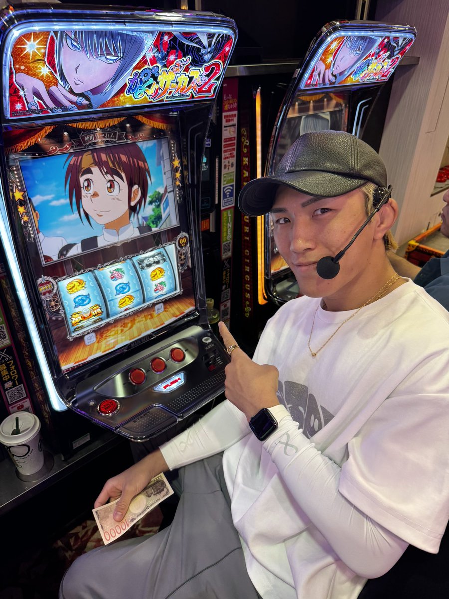 itoyuki_arinoma's tweet photo. #ミカド稲沢店　からくり2にて実践です
今日もブイブイに言わしたいと思います！！

写真対応12:00〜(予定)
お近くの方は遊びに来てね！
#PR https://t.co/3oSXqs6PsB