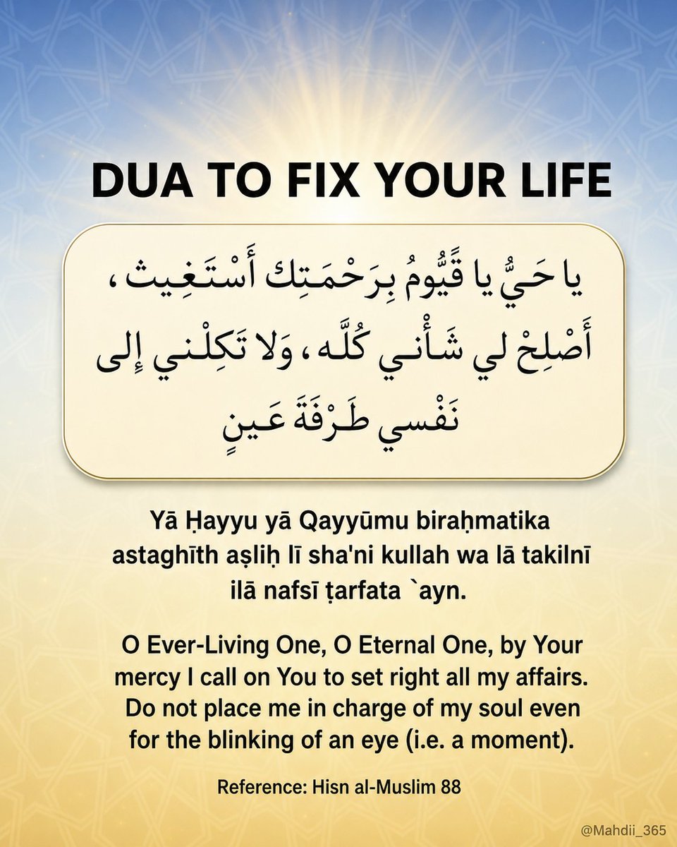Mahdiii365's tweet photo. Du'a to fix your life: https://t.co/g20c9kCZmj