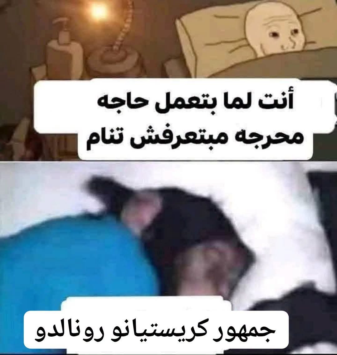 mohamed29_fcb's tweet photo. https://t.co/u2gi7HrhJS