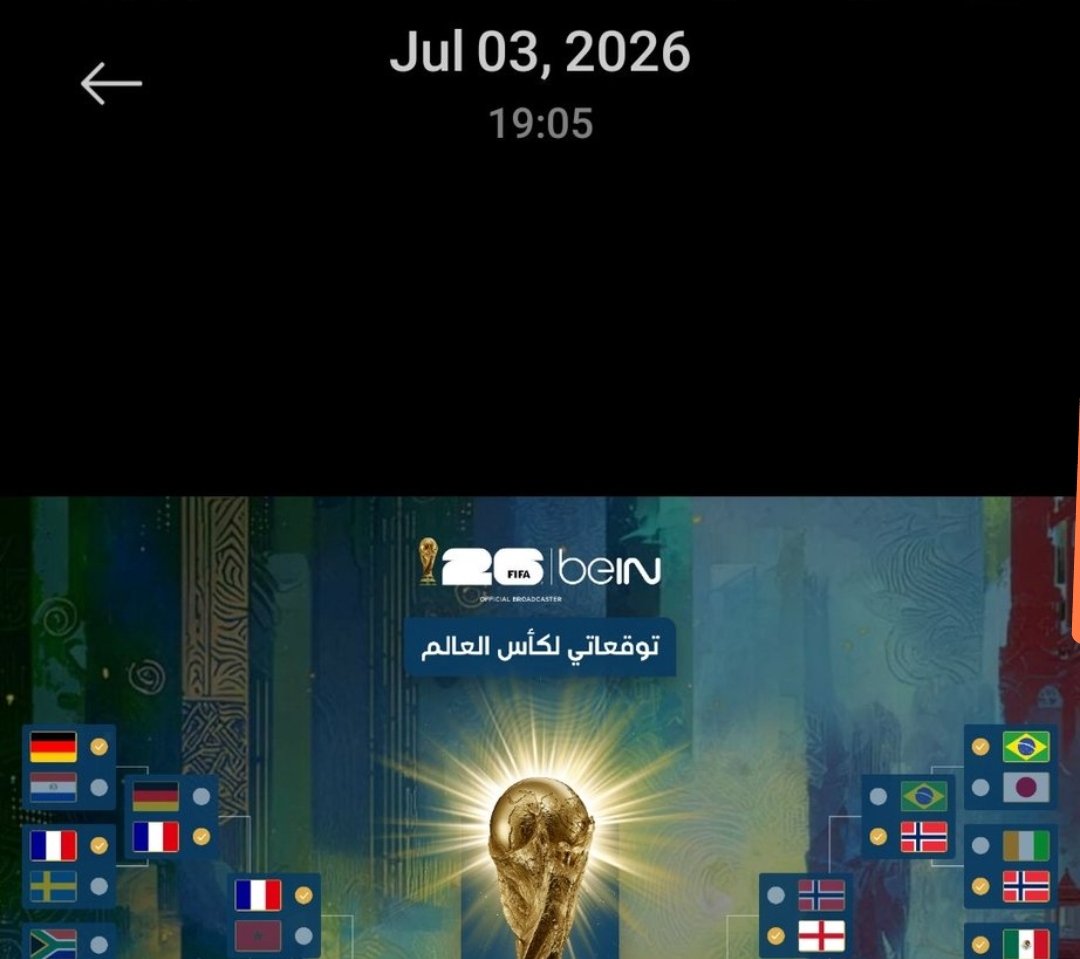 moash2027's tweet photo. كله تحت السيطرة 😉 https://t.co/EQCGtnL2Fo